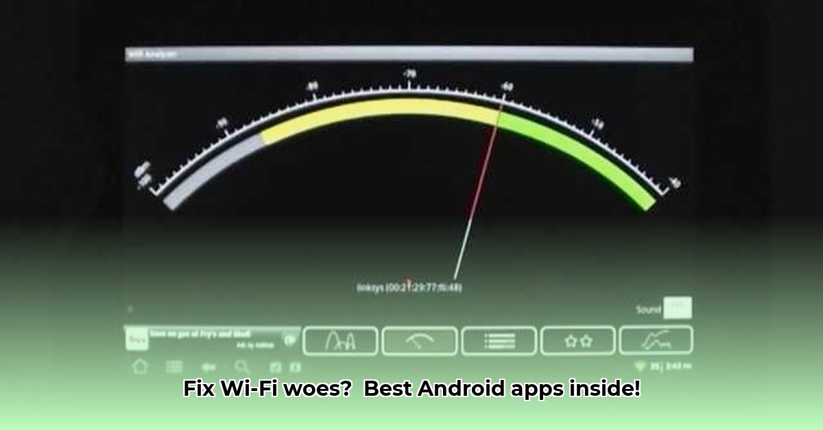 wifi-analyzer-android